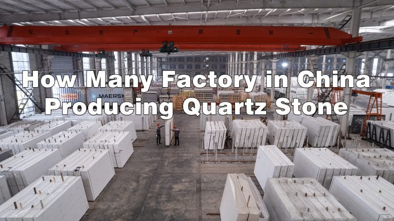 How many factories in china producing quartz stone