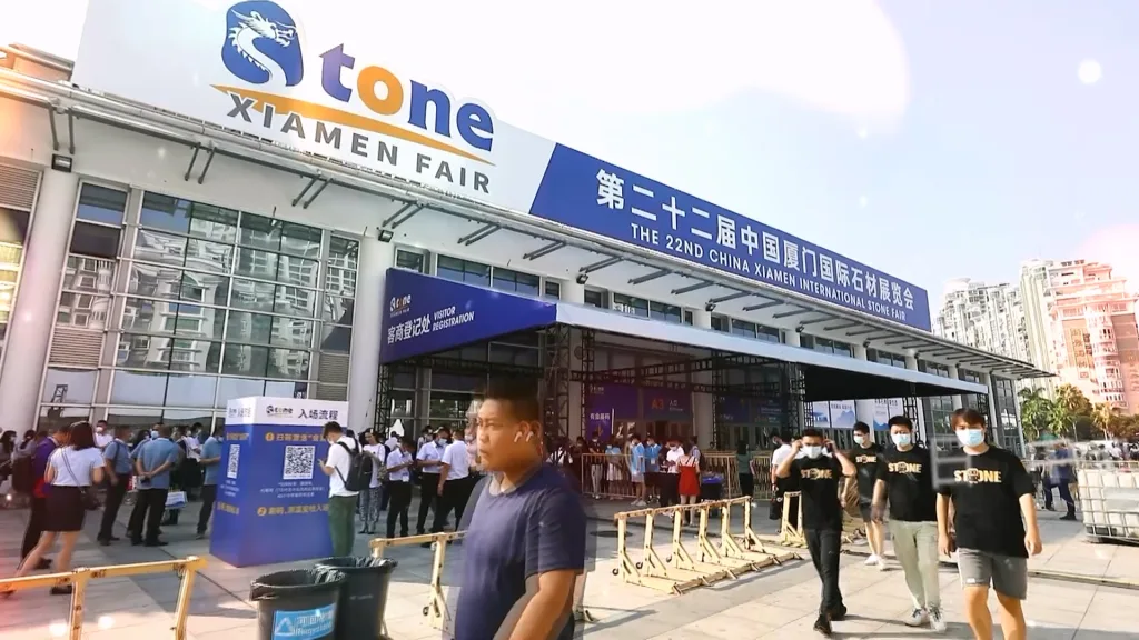 22st Xiamen International Stone Fair Horizon Quartz Stone