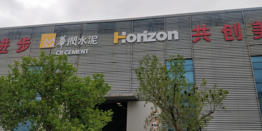 horizon quartz stone factory