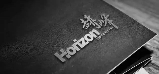 Horizon Quartz Stone