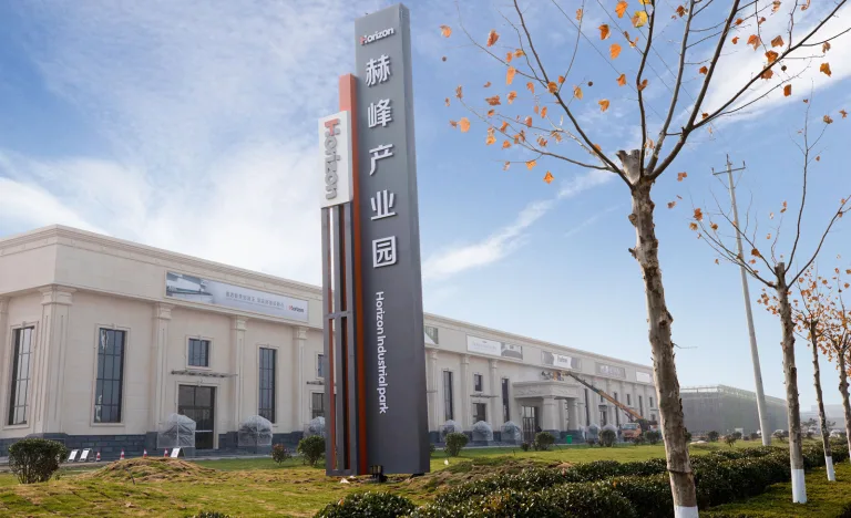 Horizon Quartz Stone Factory