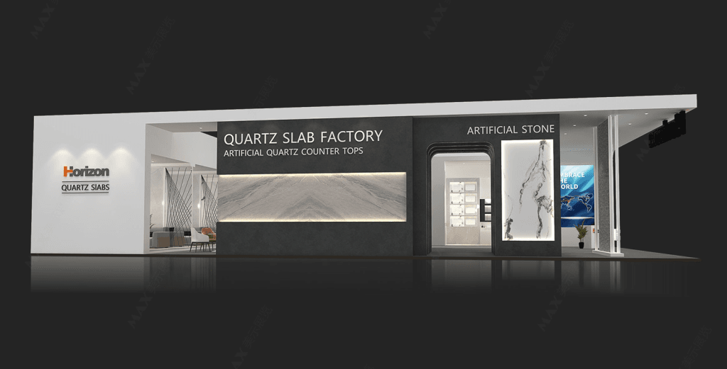Horizon Xiamen Stone Fair Booth 1