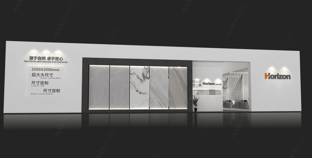 Horizon Xiamen Stone Fair Booth 2