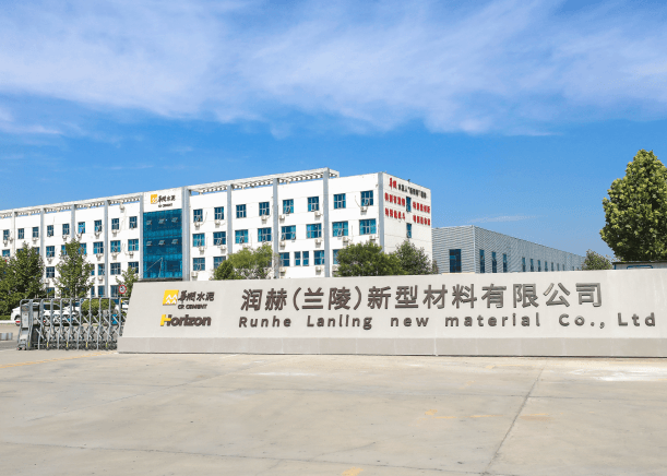 Horizon quartz factory
