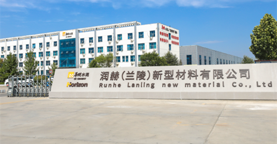 Horizon quartz stone factory