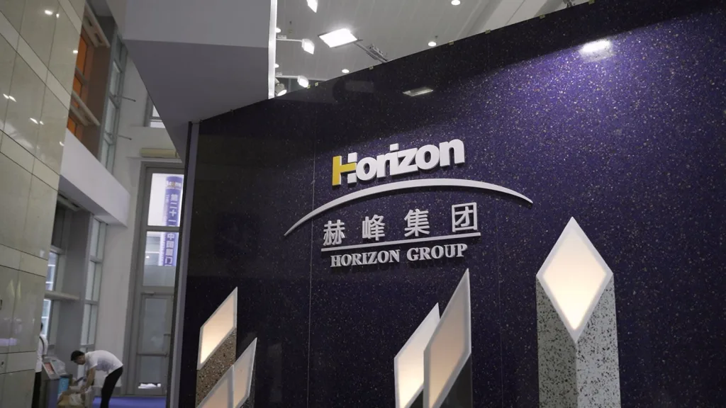 horizon group quartz stone