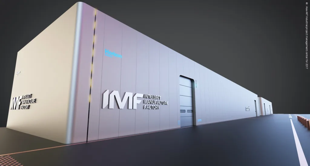 Ingredients Room - Horizon New Quartz Factory