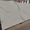 Quartz Calacatta 6890(70-120) Horizon