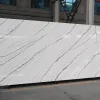 Quartz Calacatta 9007 Horizon