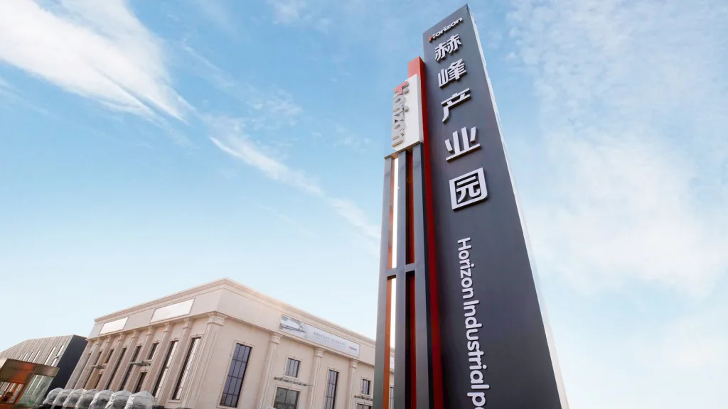 Base de production de dalles de pierre de quartz Horizon