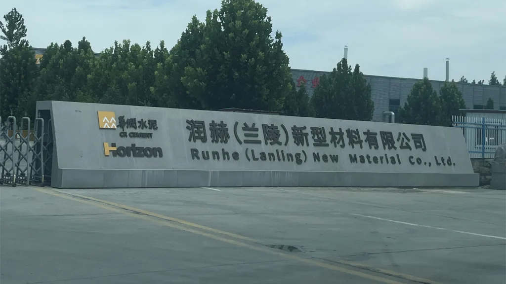 Horizon Quartz Factory