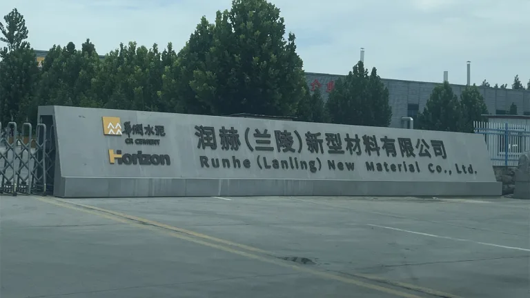 Horizon Quartz Factory