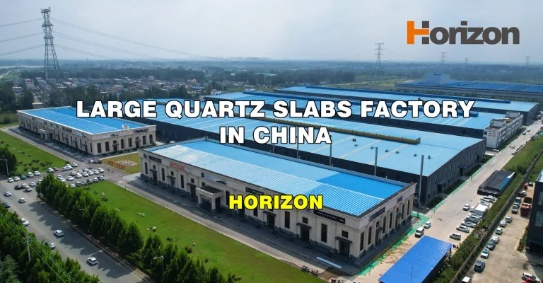 Horizon Branch - China Quartz Stone Slabs Factory China