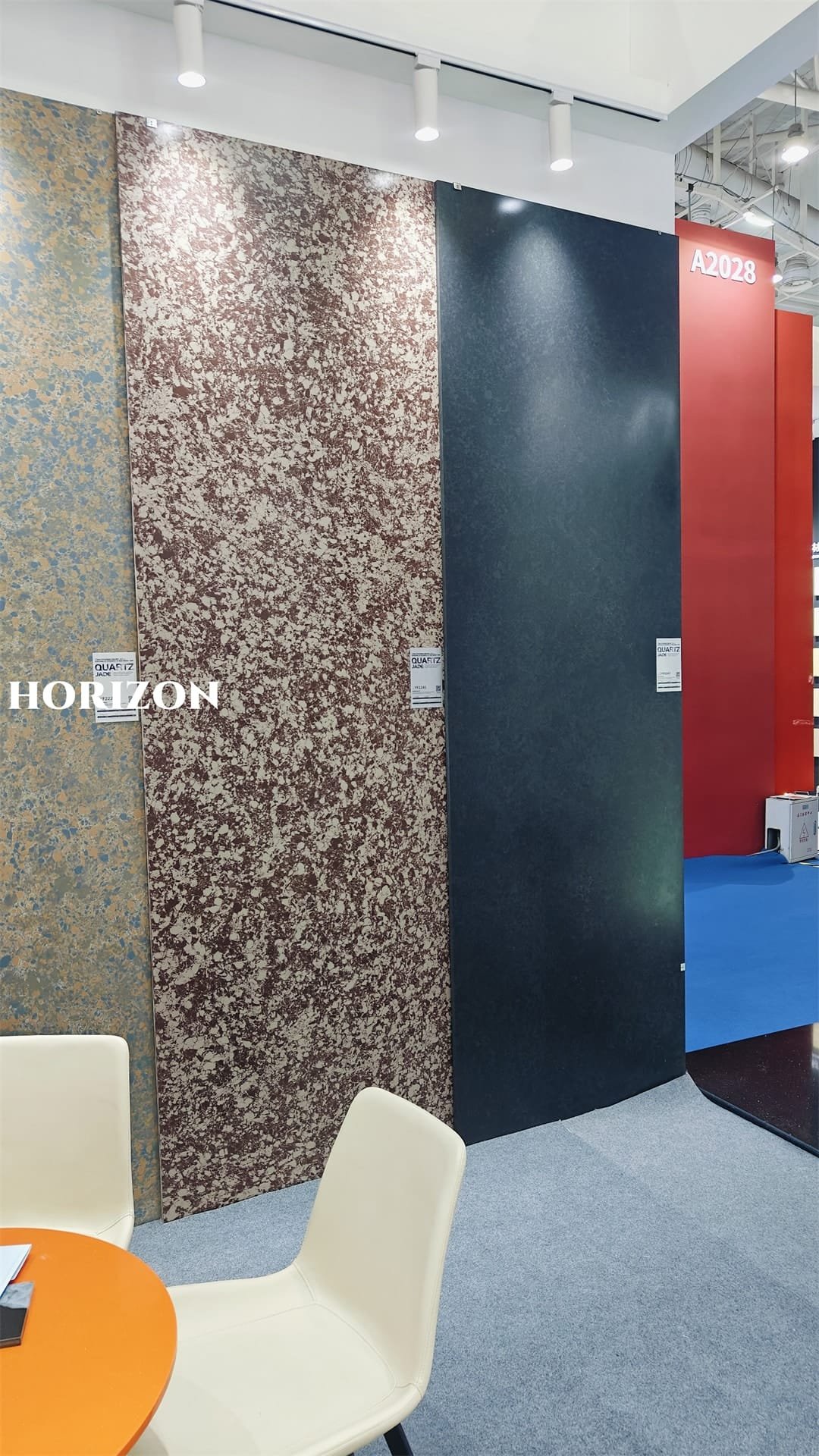 Horizon Quartz Jade Stone - Horizon Quartz (2)